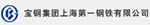 上海香蕉视频网站下载合作伙伴