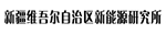 上海香蕉视频网站下载合作伙伴