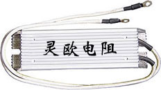 RXLG铝壳制动香蕉视频下载
