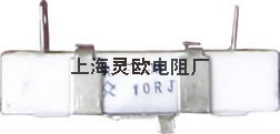 线绕电阻