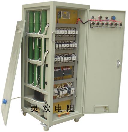 PLC可编程控制负载箱/柜