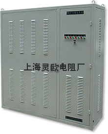 WR-F直流负载香蕉色视频/柜